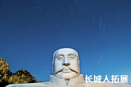 五峰山基地-（李大钊革命活动